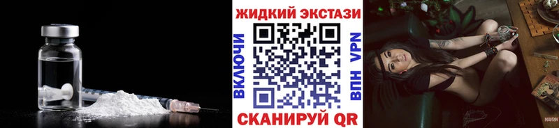 БУТИРАТ оксана  купить закладку  Чебаркуль 