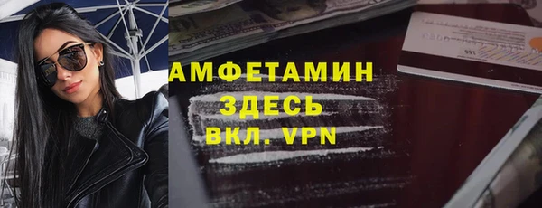 кокаин VHQ Аркадак