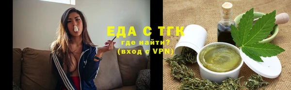 кокаин VHQ Аркадак
