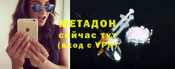 гашик Нягань