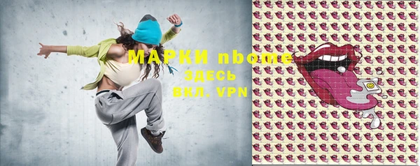 кокаин VHQ Аркадак