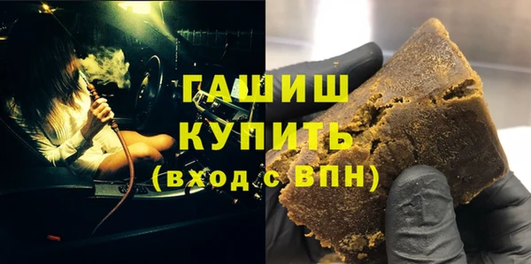 кокаин перу Заволжье