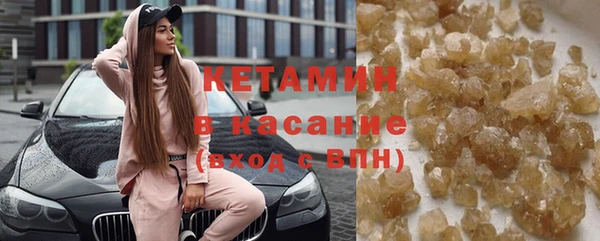 гашик Нягань