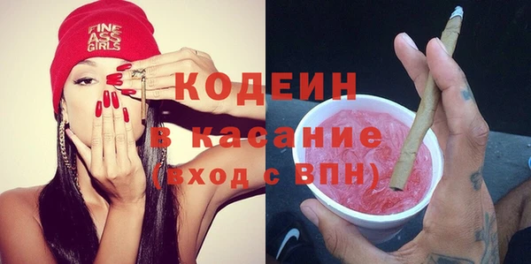 гашик Нягань