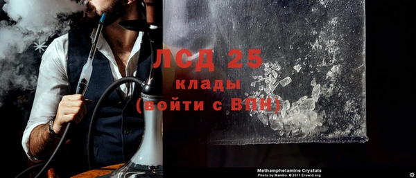 гашик Нягань