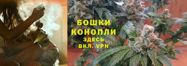 каннабис Алзамай