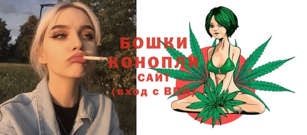 герыч Няндома