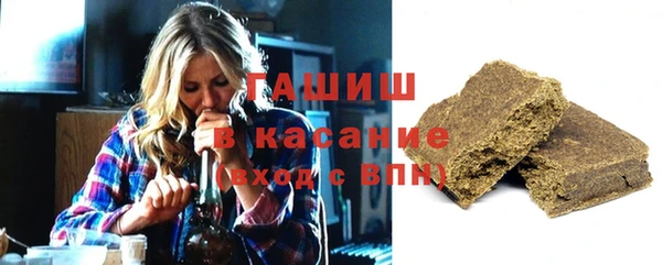герыч Няндома